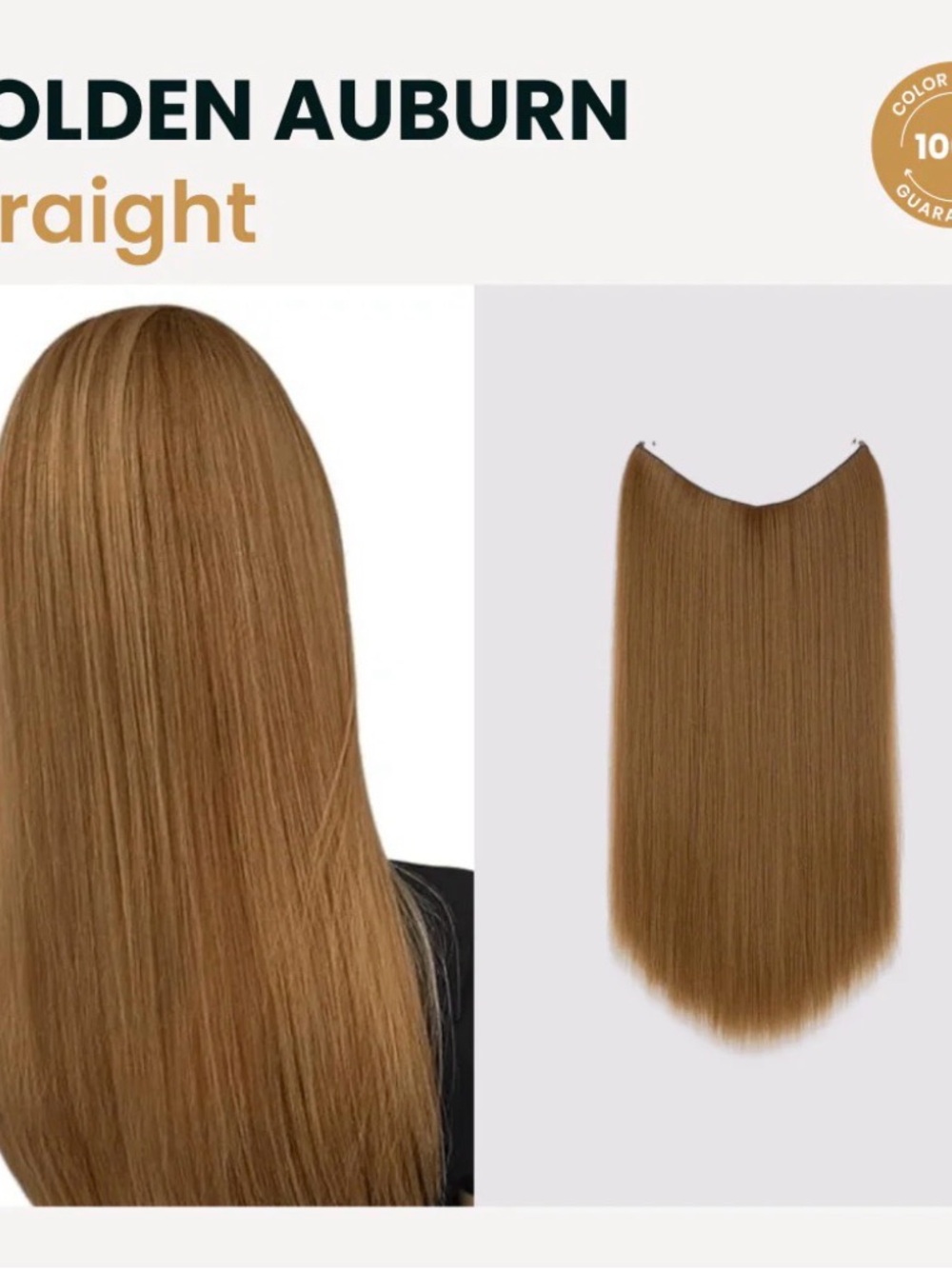 Golden Auburn Straight Halo/Clip-In Hair Extension - 16 inch Seamless Length